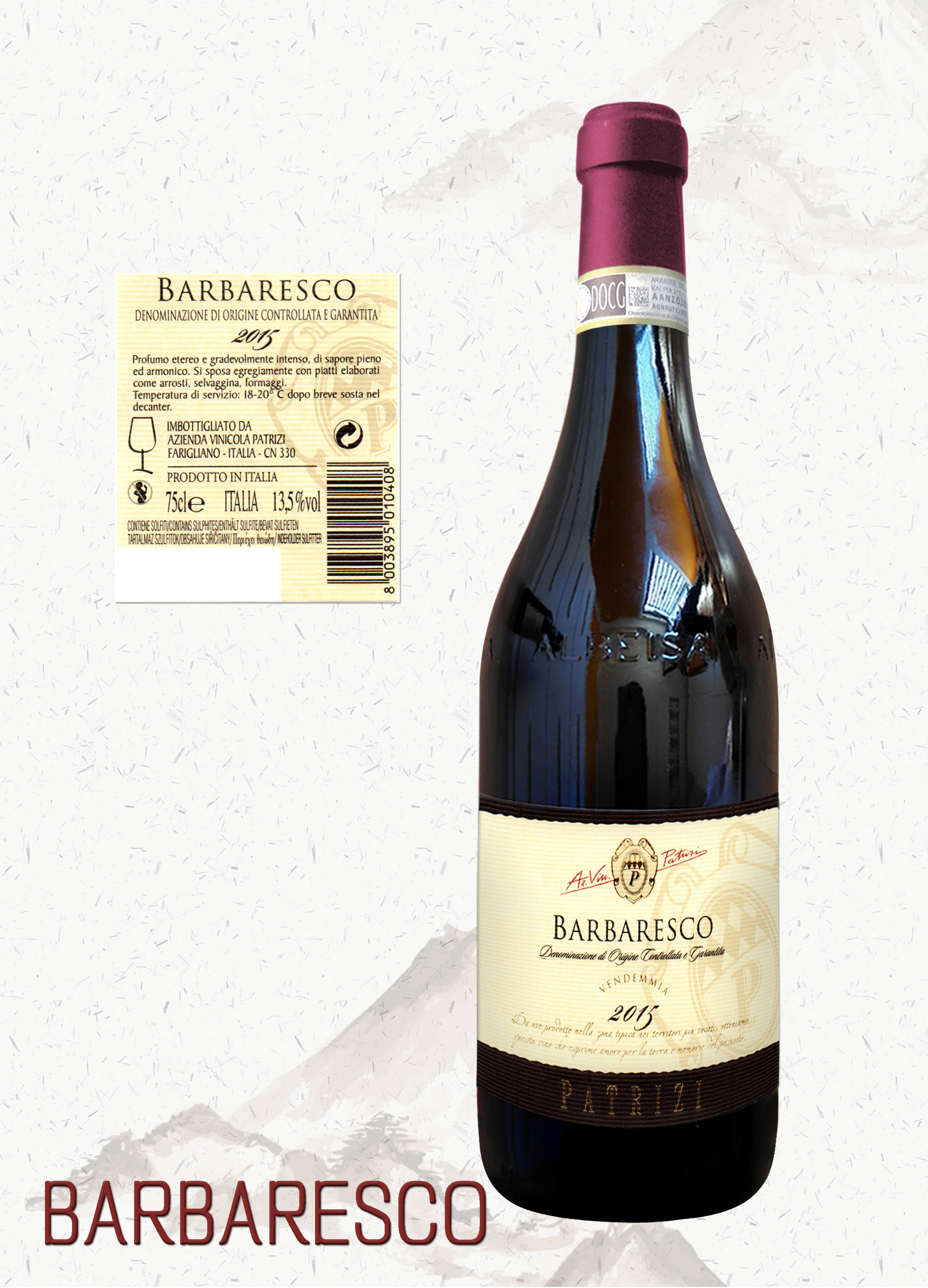 巴巴莱斯科-酒后干红葡萄酒